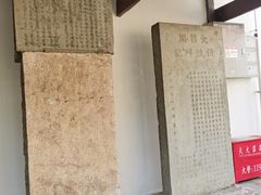 -文昌阁
