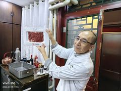 -东来顺饭庄(王府井步行街店)