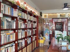 -武汉境自在書店