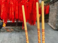 -古德寺