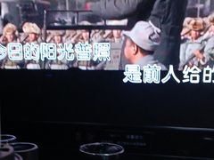-魅KTV·AI辅唱(人民广场旗舰店)