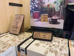 -赵小姐的店(鼓浪屿三友店)