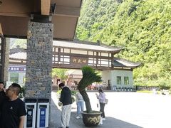 -神龙峡风景区