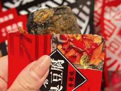 -郴州特产舜华临武鸭(郴州西站店)