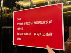 -冰城小镇音乐串吧·聚会餐厅(百子湾店)
