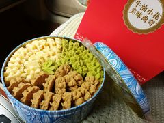 -iFood甜嫩嫩(江东北路店)