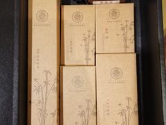 -天目湖御水温泉·度假酒店