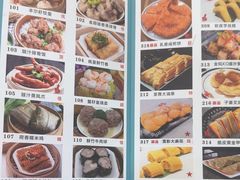 -丰尔粥食·顺德鱼生·干蒸排骨顺德菜(大良分店)