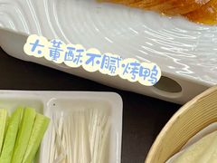 -船歌·鱼水饺青岛菜(闽江二路店)