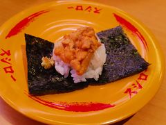 -sushiro寿司郎(上野店)