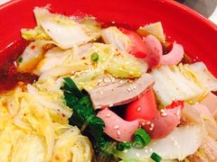 麻麻麻辣烫-麻麻麻辣烫