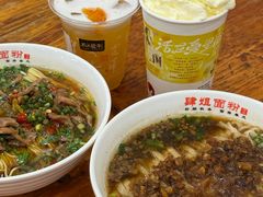 -肆姐面粉馆(坡子街店)