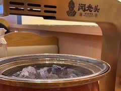 -闻老头·菊花炭烤肉(D11店)