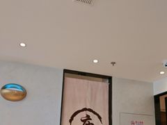 -鹿港小镇(霄云店)