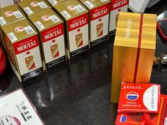 -醉真实酒批发行·茅台·五粮液·红酒寄卖回收