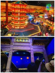 点击看大图 -南京万达乐园