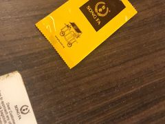 -松發肉骨茶(先得坊店)