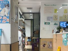 -瑞派天使宠物医院·神经外科·骨科·核磁(洛川中路店)