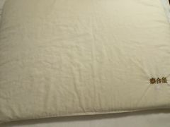 -泰合玺·精油疗愈 SPA(南京河西万达店)