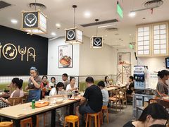 -吉野家(上海美罗城店)