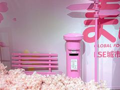 -杭州大厦LSE城市生活超市(杭州大厦店)
