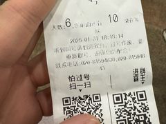 -粥旺庄(芳村店)