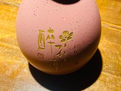 -繁·醉花亭小酒馆(鼓楼店)