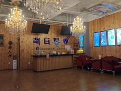 -明日世界密室轰趴·剧本桌游·箭馆团建(国贸店)