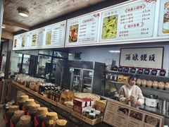 -孝店王酒酿馒头(安昌1店)