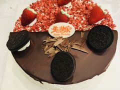 -八喜冰淇淋蛋糕(富国店)