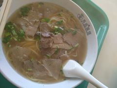 -苏氏牛肉面(丰北桥店)