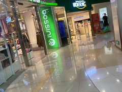 -富邦中心WEST POINT CENTRE