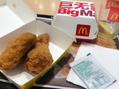 -麦当劳(西安雁塔路店)