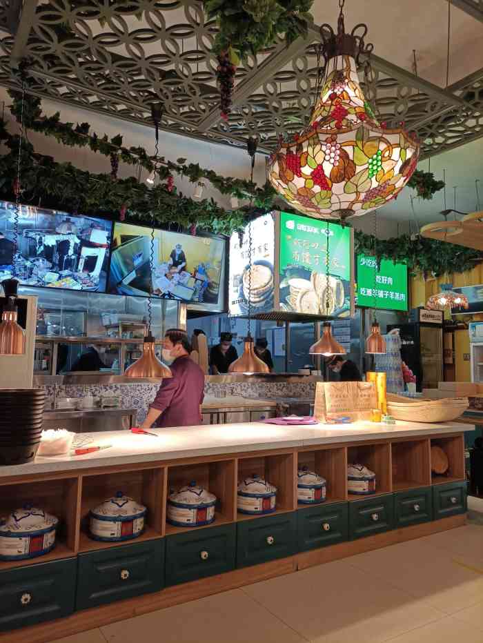 滩羊铺子南北疆特色汇门头沟店