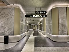 -英皇电影城(平安金融中心IMAX激光店)