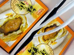 -泰康食品(南京东路店)