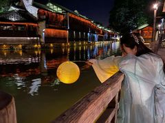 -汉仪华裳汉服旗袍·摄影写真馆(乌镇西栅店)