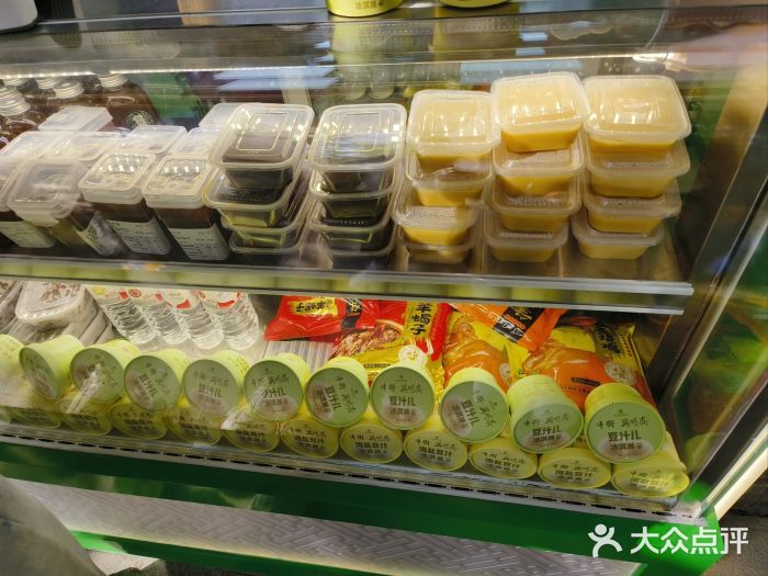 年记·兴顺斋 牛街清真熟食小吃店图片