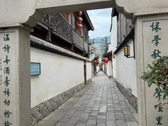 -三坊七巷历史文化街区