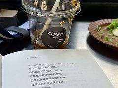 -CEMENT·coffee bar (凤凰创意园店)