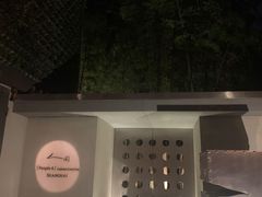 -穹六人间 people 6(岳阳路店)