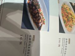 -北园酒家(小北路店)