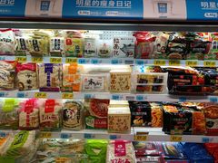 -大润发(花都店)