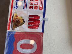 -鲜得莱渔港·小平岛海胆馆(七贤岭店)