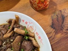 -杭嘉湖咬强羊肉面馆(永兴路总店)