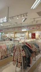 -孩子王(郑州恵济万达店)