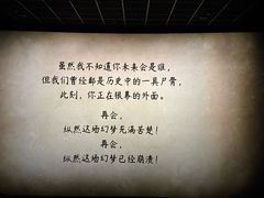 -万达影城(世茂海峡广场IMAX店)