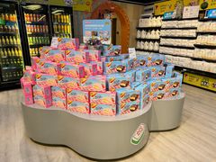 -Bravo永辉(爱琴海购物公园店)