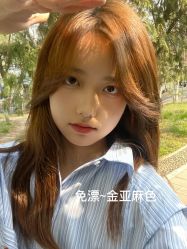 -藤野造型烫发染发