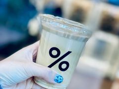 -% Arabica阿拉比卡咖啡(武汉天地店)